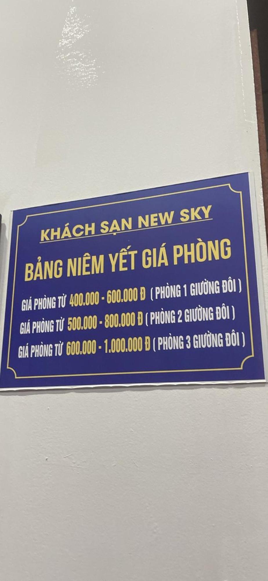 New Sky Hotel Кыало Экстерьер фото